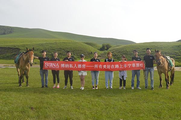 团建活动 | 所有美好在路上