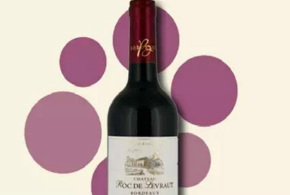 葡萄酒瓶的秘密