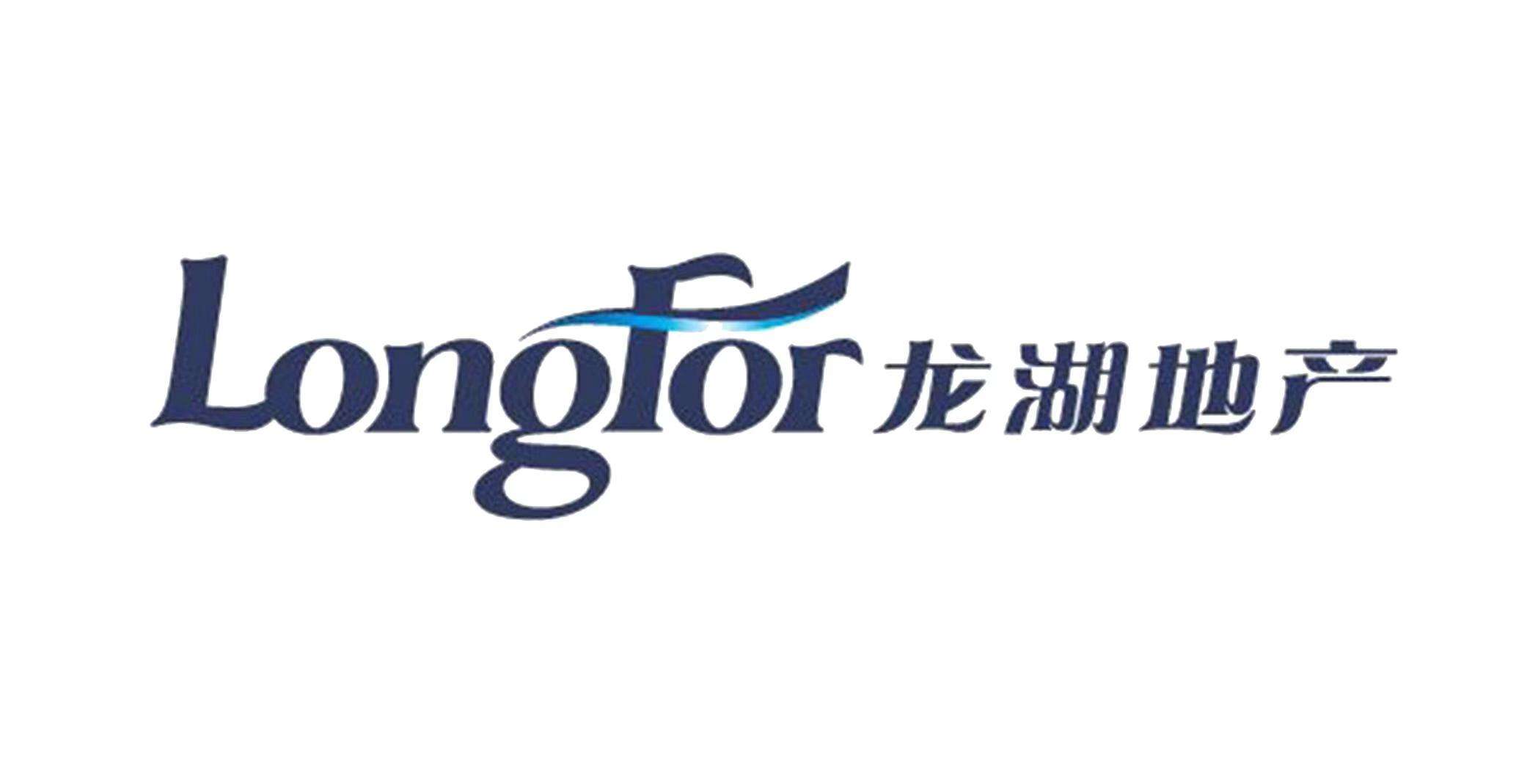 贵州茅台集团